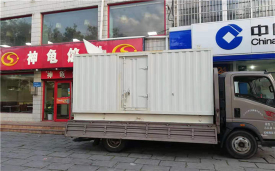 美溪发电车出租