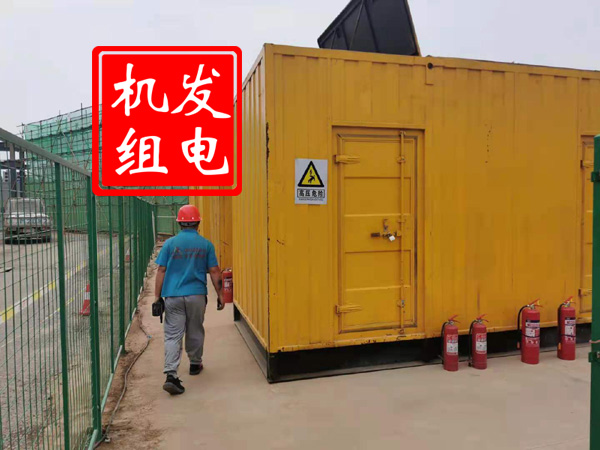 美溪出租发电机常规保养内容