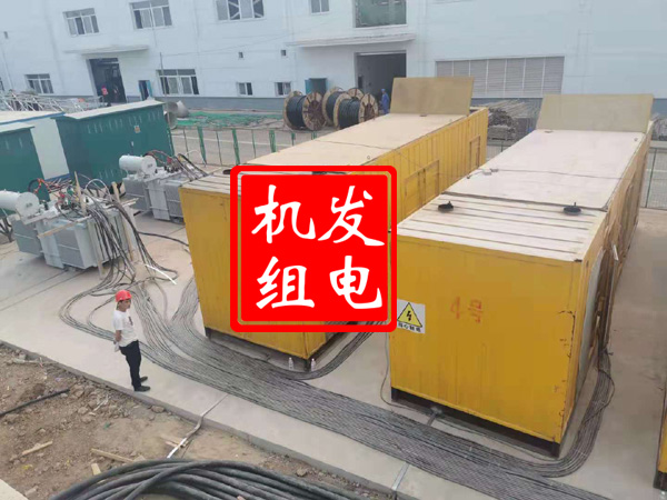 美溪发电机租赁必备常识