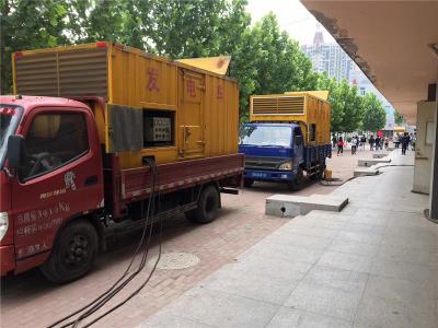 美溪发电车租赁-关于柴油发电机电压问题