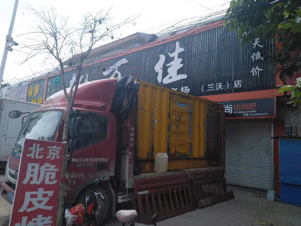 美溪发电机出租-柴油发电机组散热器如何检查与维护