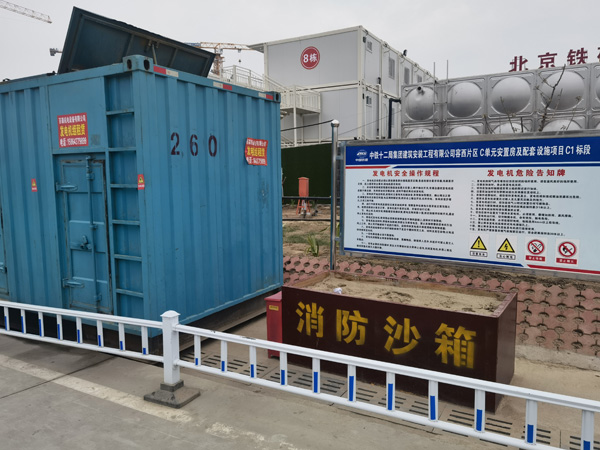 美溪发电机租赁-电缆长度过长会对 100KW 发电机造成哪些影响？